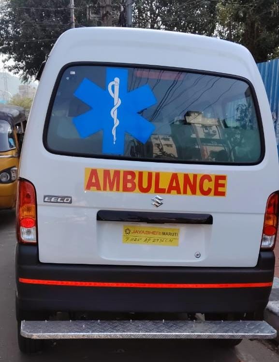 KGH location ambulance service photo 2